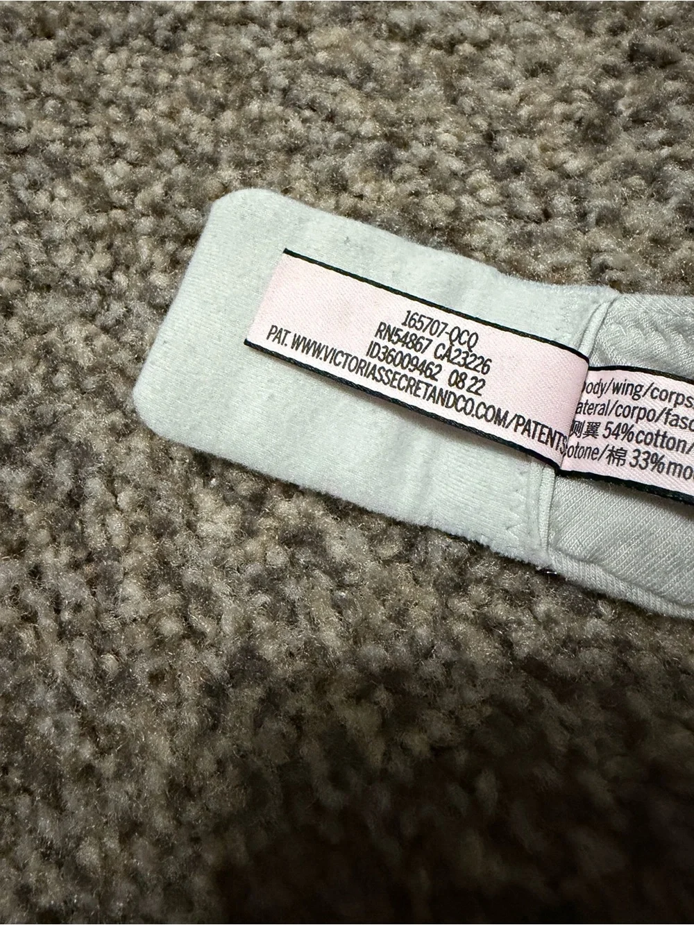 Victoria's Secret Light Heather Gray T-Shirt Bra
